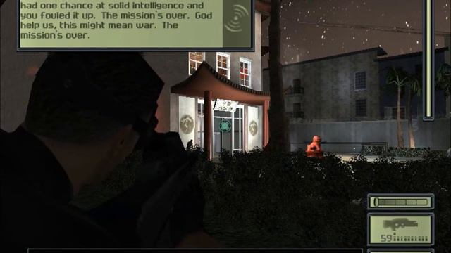 The Mission's over, Fisher! смотреть онлайн