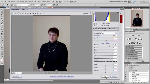 Урок 1. Предварительная обработка снимка в Camera RAW смотреть онлайн