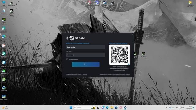 Desktop 2023 11 07 07 26 00 01 смотреть онлайн
