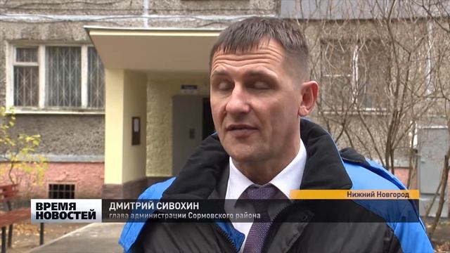 Отрылся обновленный двор на бульваре Юбилейном в Нижнем Новгороде смотреть онлайн