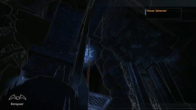 Загадки Сад смотреть онлайн