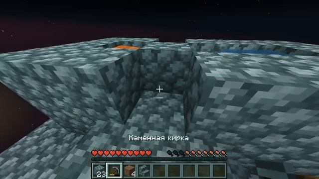 Хардкор выживание - Minecraft SKYBLOCK - Выживаем в Майнкрафте смотреть онлайн