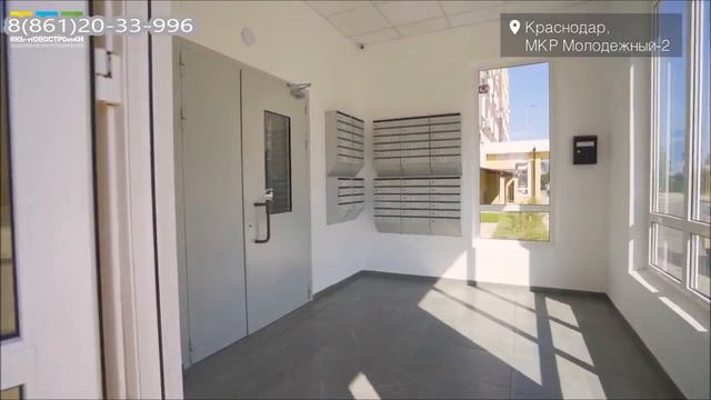 ЖК Молодежный 2 в Краснодаре I ОБЗОР I Октябрь 2023 смотреть онлайн