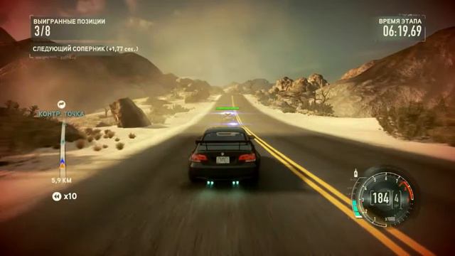 NFS - RUN смотреть онлайн