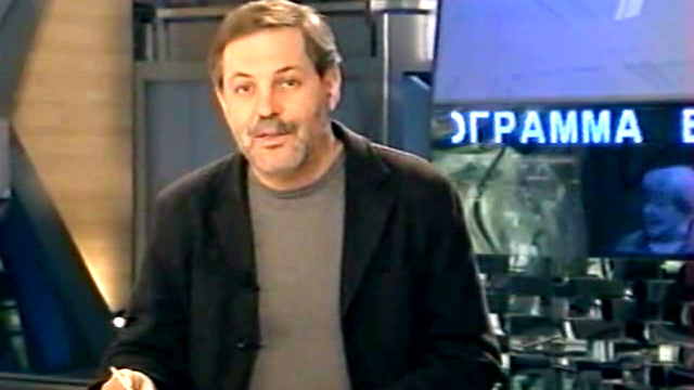 Однако 18.05.10 смотреть онлайн
