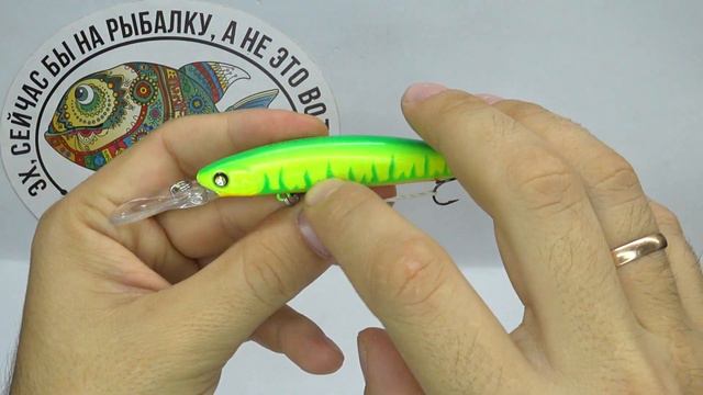 Обзор воблера Akara Sima по заказу Fmagazin