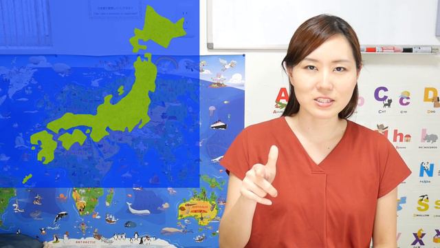 Map Of Japan #1 【MCS Japanese Culture #012】
