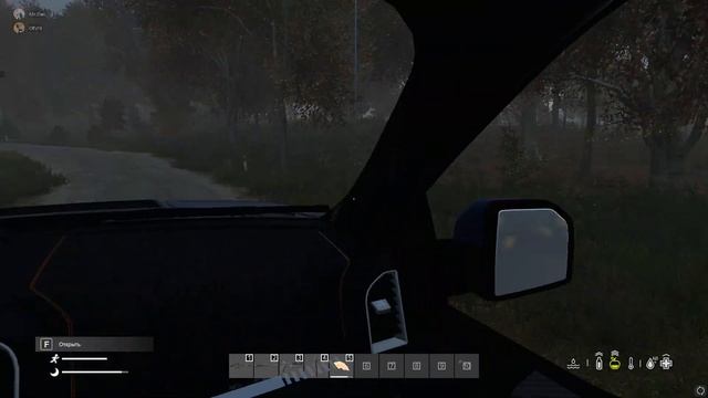 DayZ Атмосфера: вишнёвая семёрка клип в конце "Монтаж, Мемы, Юмор" смотреть онлайн