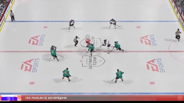 NHL 20. Я вообще попаду в первый див до NHL 21?))