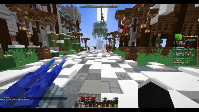 Немного о проекте CUSTOM WORLD 2 смотреть онлайн