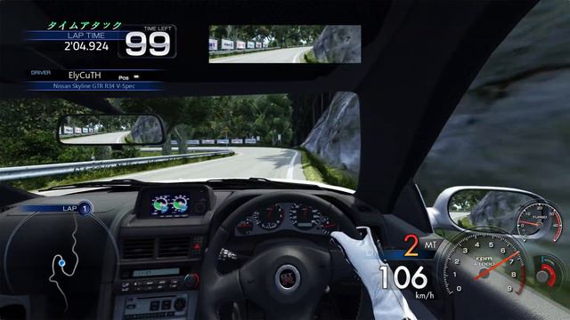 Fighting Understeer | Assetto Corsa Tsuchisaka峠 Time Attack w/R34 GT-R | 4:17.289 смотреть онлайн