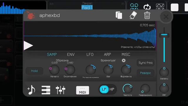 13 мая 2020 г. смотреть онлайн