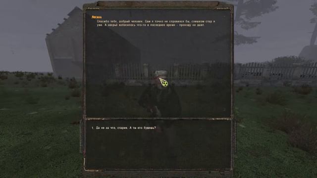 S.T.A.L.K.E.R.: Пространственная аномалия. Прохождение. №6 - Что здесь вообще происходит? смотреть онлайн