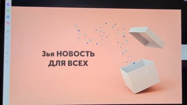 ?СВЕЖИЕ НОВОСТИ, ДОПОЛНИТЕЛЬНАЯ СКИДКА ДЛЯ ПРЕДСТАВИТЕЛЕЙ! ПОЛОТЕНЦА УЖЕ ВКЛАДЫВАЮТ. смотреть онлайн