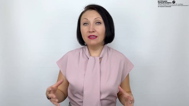 Повышение зарплаты с января 2024 смотреть онлайн