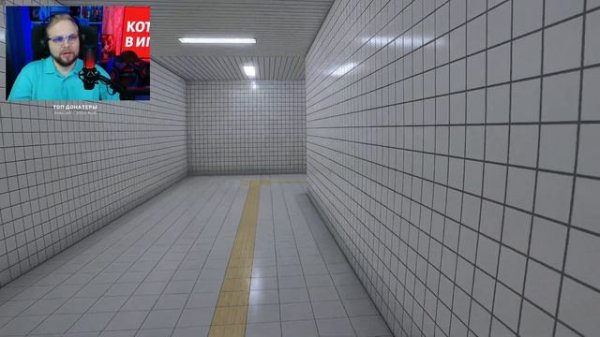 Мне нужно НАЙТИ ВЫХОД иначе ЛЮДИ В ЧЁРНОЙ заберут меня. На обзоре The Exit 8