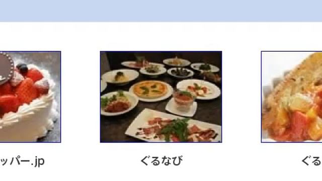 （テスト）ゆるPerl １１月 смотреть онлайн