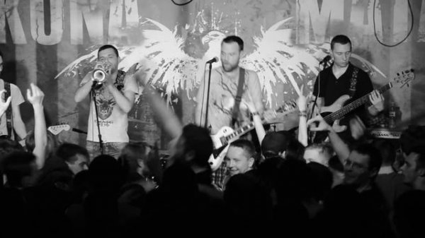 Кожаный Олень - Точка G (Akuna Matata)