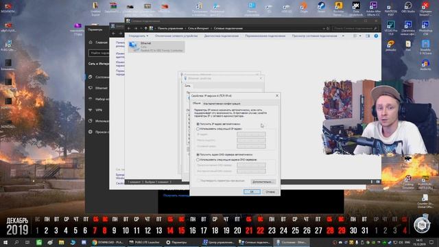 PUBG LITE? ОШИБКА SAFE MODE DirectX 11 АКТУАЛЬНЫЙ ГАЙД 2021 смотреть онлайн