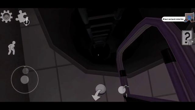 Прохождение Мороженщика 4 на Экстриме / Ice Scream 4