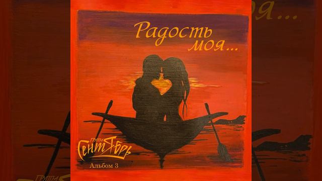 Красивый роман смотреть онлайн