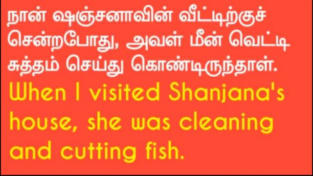 ALL 12 TENSES IN ONE LESSON THROUGH TAMIL WITHIN 5 HOURS. смотреть онлайн