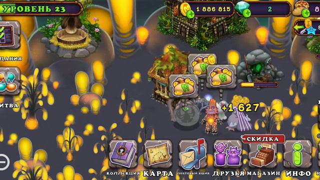 В ЭТОМ ВИДЕО Я ХОЧУ СДЕЛАТЬ ОБЗОР НА МОЙ АККАУНТ В My sining monsters смотреть онлайн