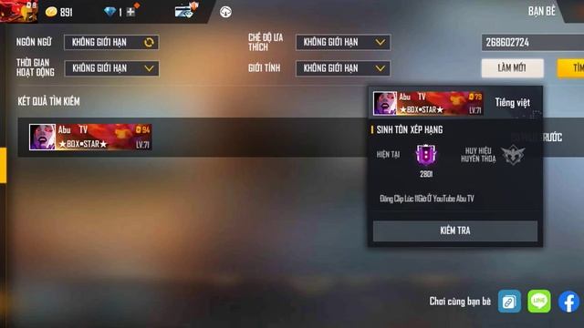 ID của Abu tv смотреть онлайн