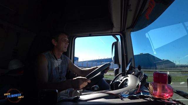 Будни #дальнобоя. 487/Немного о специфике. А зачем стоять на траве? #FME #Seatrans #A2B-online смотреть онлайн