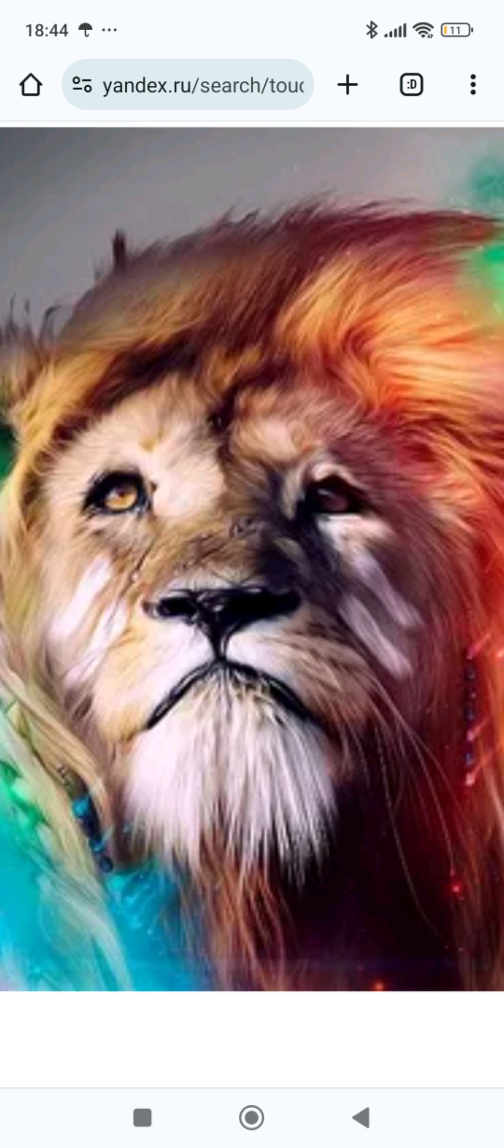 Мастерская идей