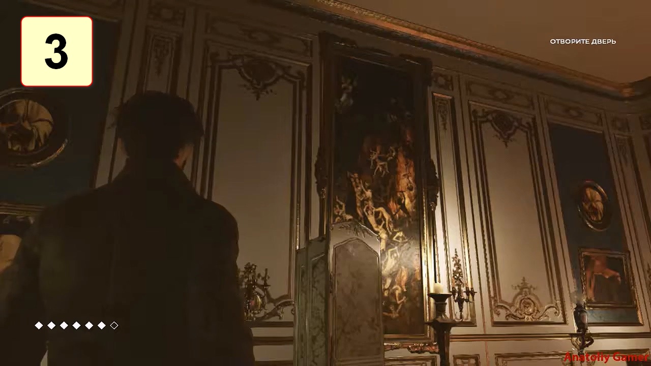 Прохождение ►The Council◄【• Выпуск• #3】