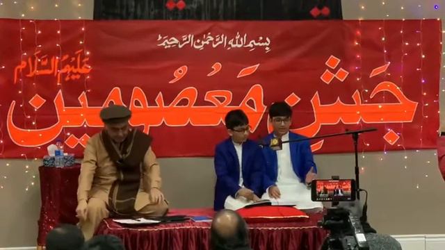 Hussain (ع) Ke Dar Par | Manqabat | Jashn e Mah e Shaban смотреть онлайн