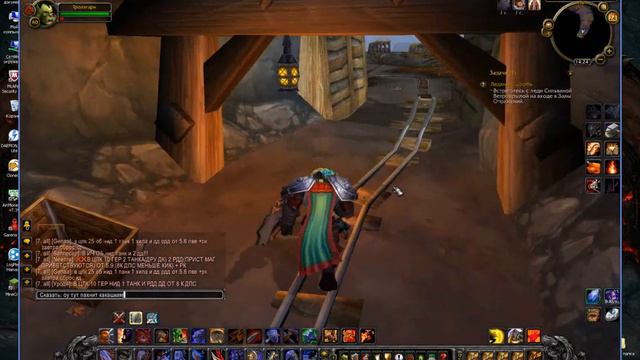 Wow.Песни.Надя-О,да 5 смотреть онлайн