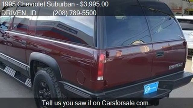 1995 Chevrolet Suburban K1500 4WD for sale in Boise, ID 8370 смотреть онлайн