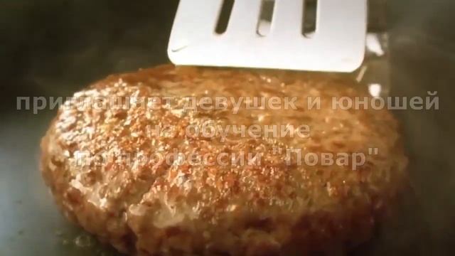 Профориентация 2018. Профессия "Повар" смотреть онлайн