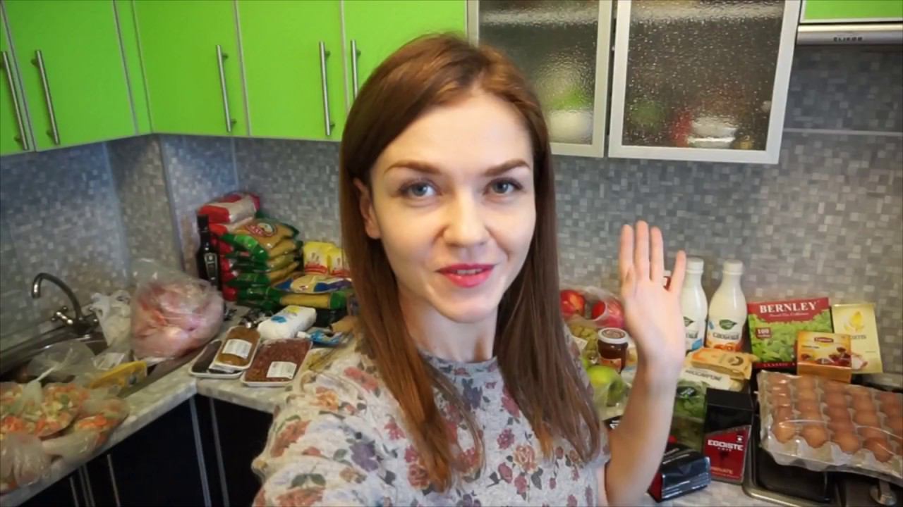 ПОКУПКИ ЕДЫ на ноябрь 2016 #иринасоковых смотреть онлайн