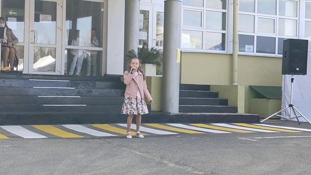 Янович Василиса. 7 лет. Что такое доброта? смотреть онлайн