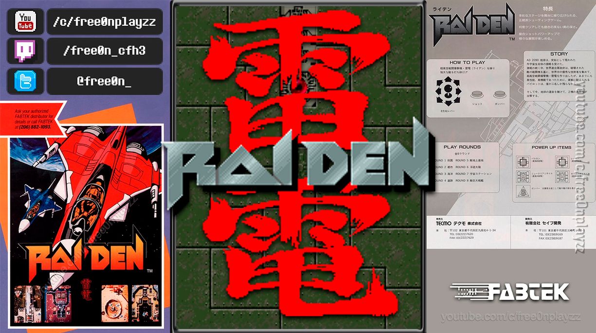 RAIDEN (1990) - #АРКАДНЫЕ АВТОМАТЫ | 雷電 | ПРОХОЖДЕНИЕ | Ретро-игры