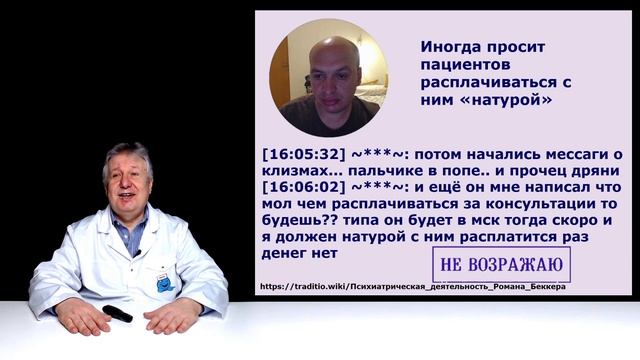 Нам 40000 подписчиков! Достижения и подарки. смотреть онлайн