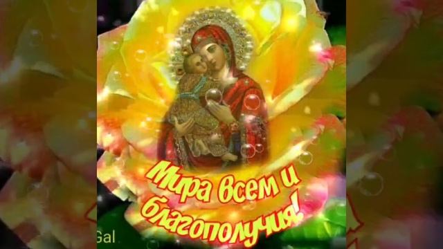 ?КРЕПКОГО ЗДОРОВЬЯ ВСЕМ,? БЕРЕГИТЕ СЕБЯ!?АВТОР ИРИНА ИВАНЕНКОВА. смотреть онлайн