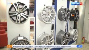 Какие диски выбрать на свой автомобиль?.Видео обзор.