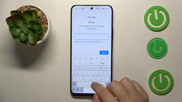 Как добавить гугл аккаунт на Honor 90 Lite - Как удалить гугл аккаунт на Honor 90 Lite смотреть онлайн