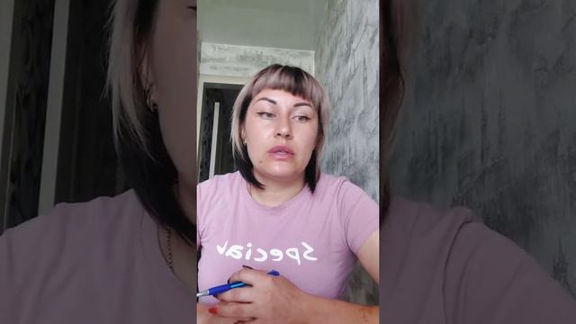 Заговор - покой и гармония в ДОМЕ смотреть онлайн