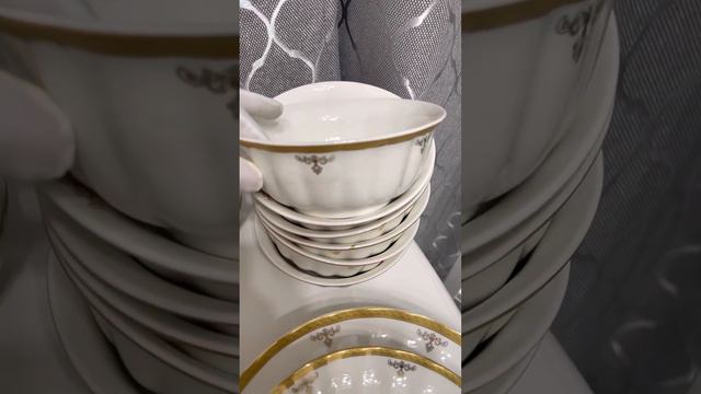 Столово - чайный сервиз «Ампир» 45 предметов - ✅7100₽ смотреть онлайн