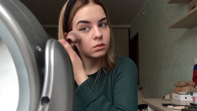 МАКИЯЖ НА УЧЕБУ, ПРОГУЛКУ // ПОВСЕДНЕВНЫЙ МАКИЯЖ смотреть онлайн