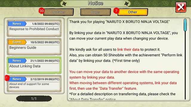 Обзор игры Naruto x Boruto (Android) смотреть онлайн