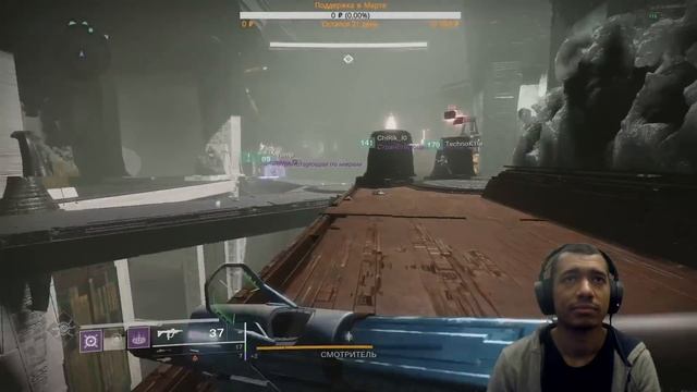 Destiny 2 | Рейд Клятва Послушника, полное прохождение | Доп сундук на ласте, символы смотреть онлайн