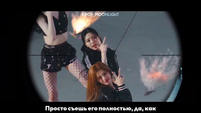 [RUS SUB/Перевод] ITZY – CAKE MV смотреть онлайн