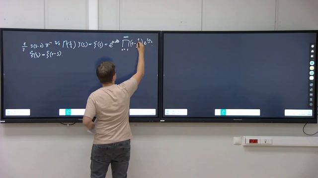 Kalmynin A. B. Analytic Number Theory. 13.10.2023. смотреть онлайн