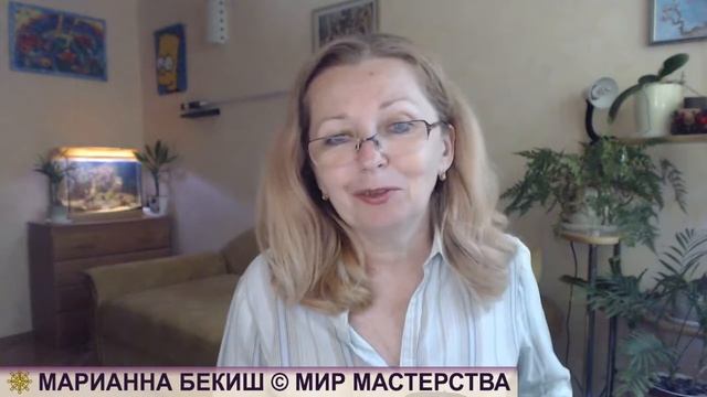 12. 13 - 16 правила. Примечание_Свет на Пути. смотреть онлайн
